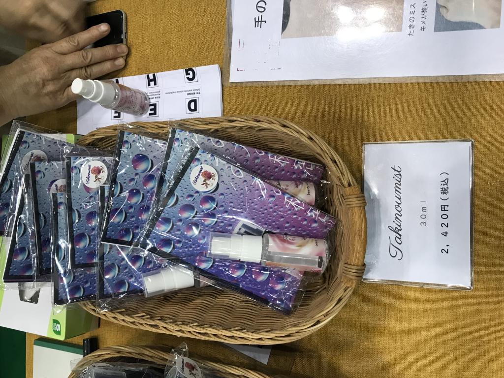 セットバックのブース写真3