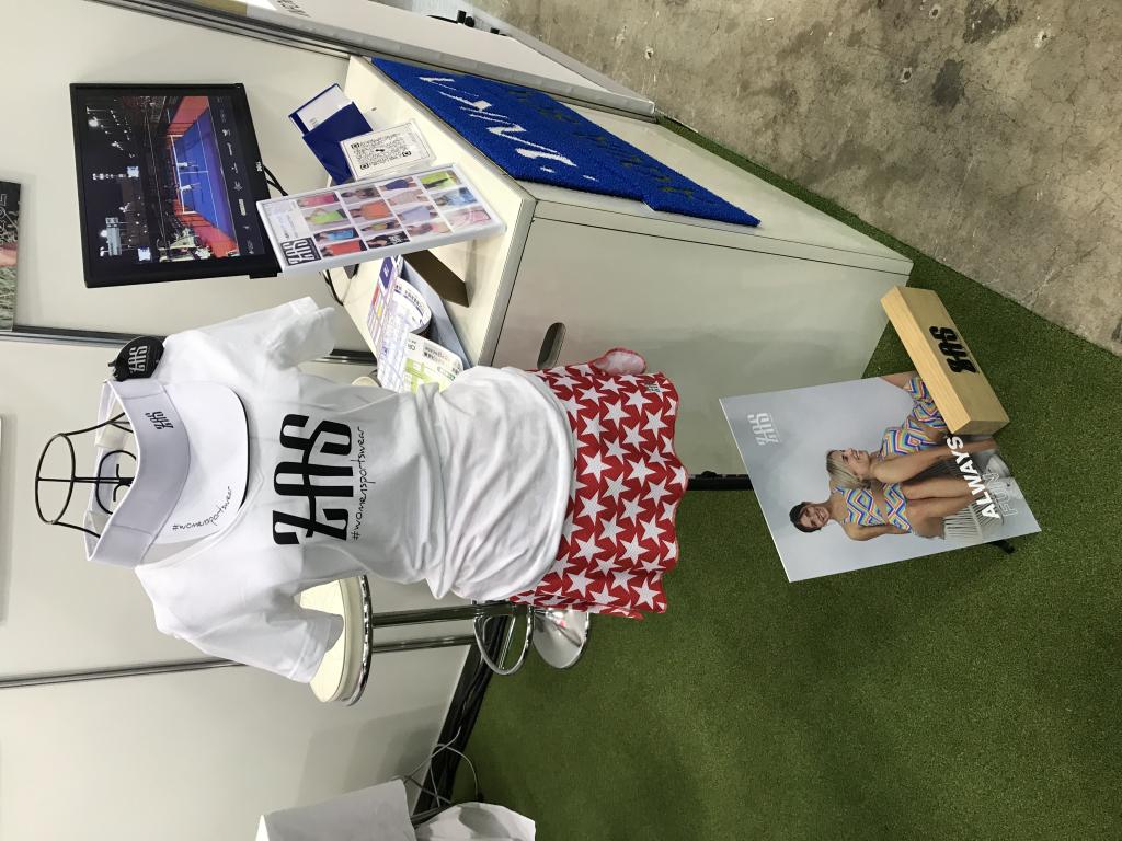 大嘉産業のブース写真4