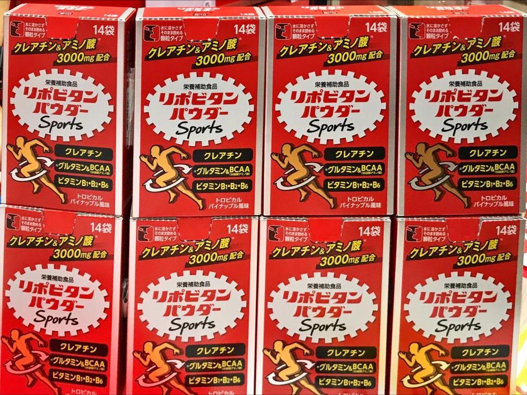 大正製薬 リポビタン Sportsのブース写真4