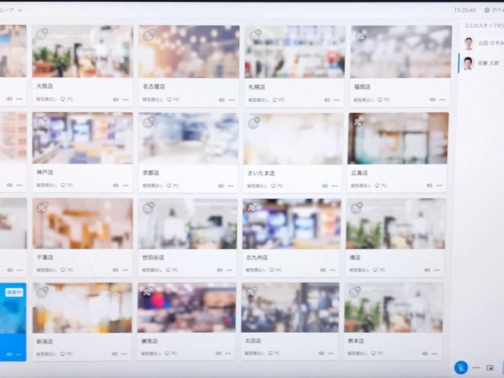 タイムリープのブース写真3