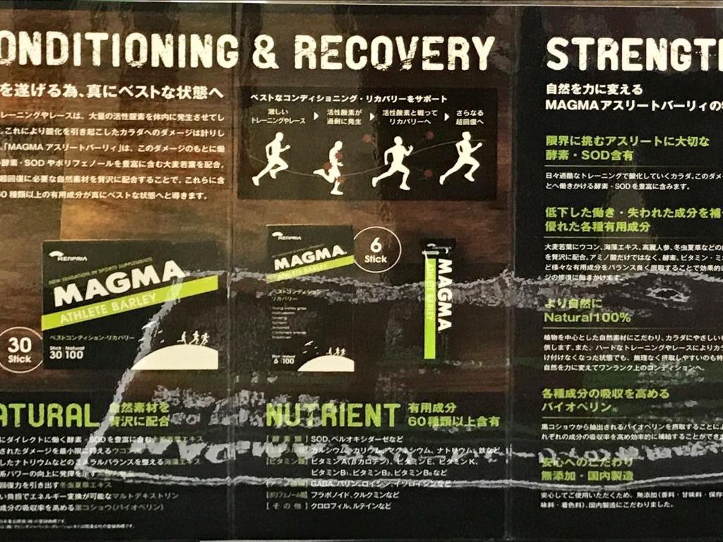 日本薬品開発のブース写真4