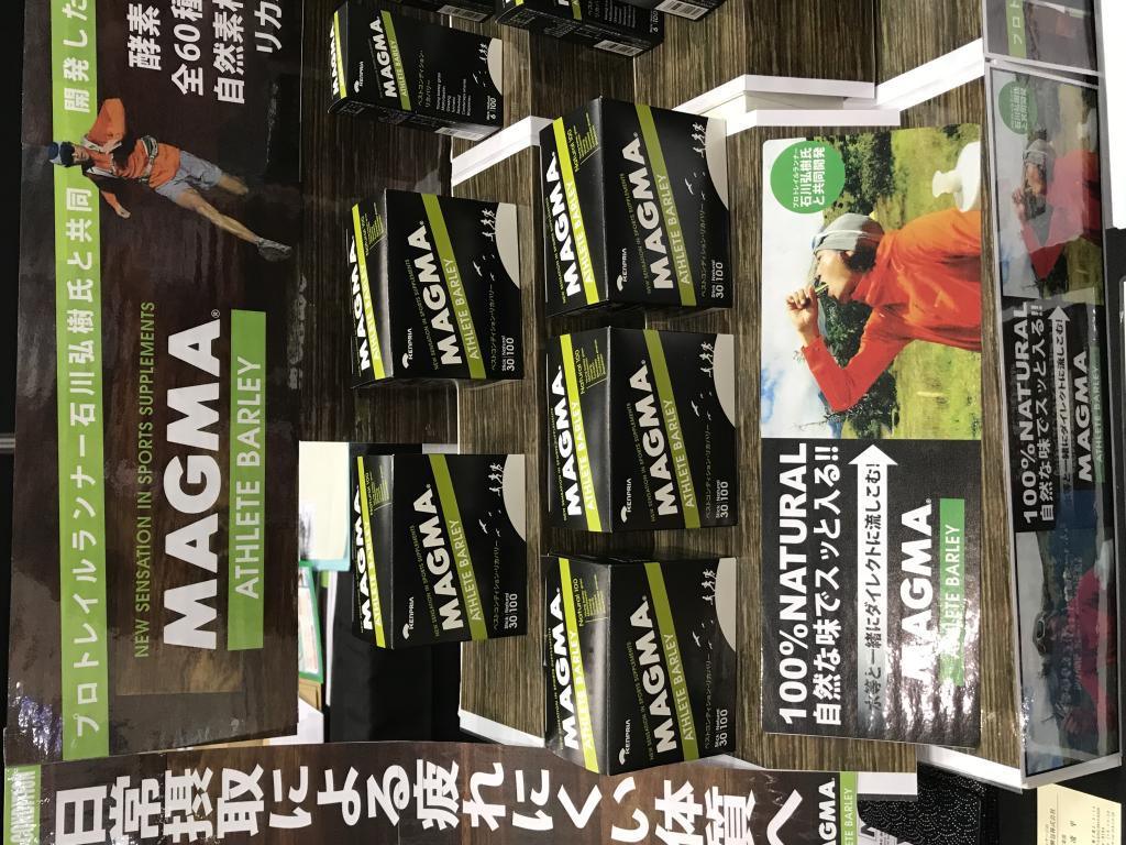 日本薬品開発のブース写真5