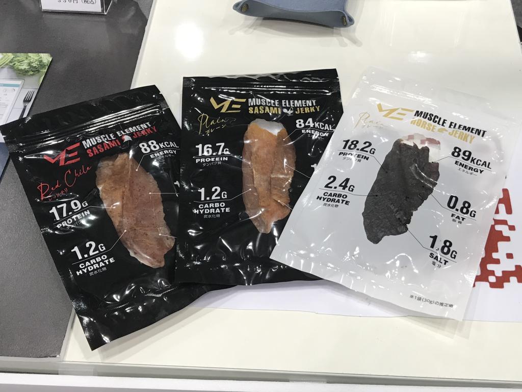 MUSCLE ELEMENT STOREのブース写真5