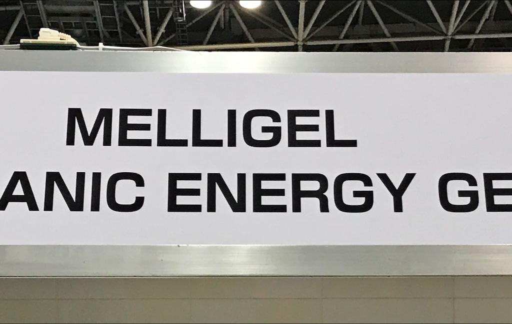 MelliGELのブース写真1