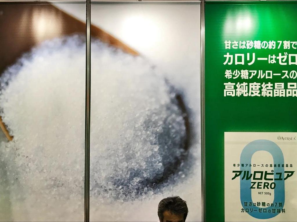 レアスウィートのブース写真1