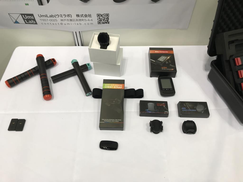 UmiLabのブース写真3