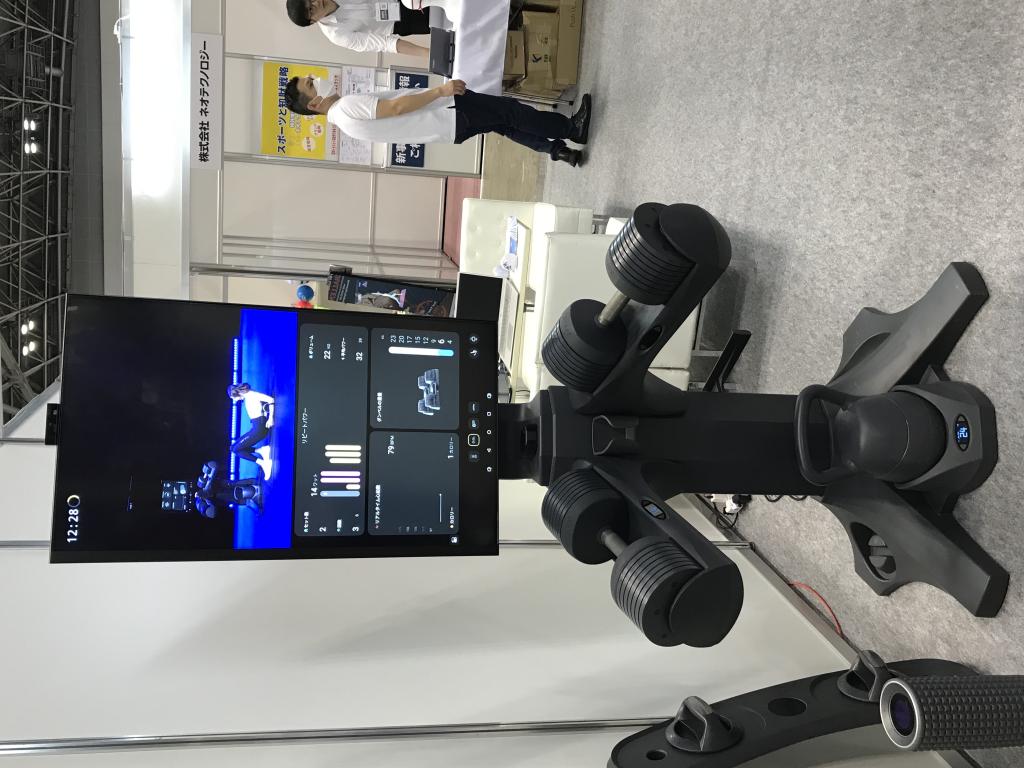 UmiLabのブース写真4