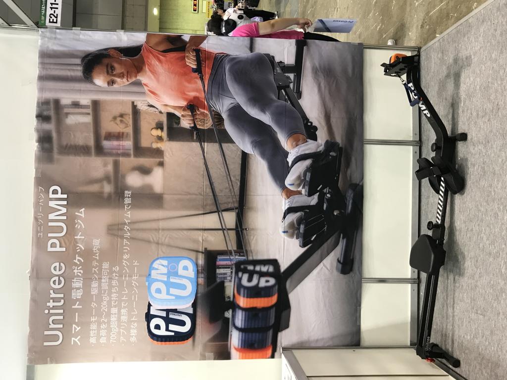 FAGのブース写真3