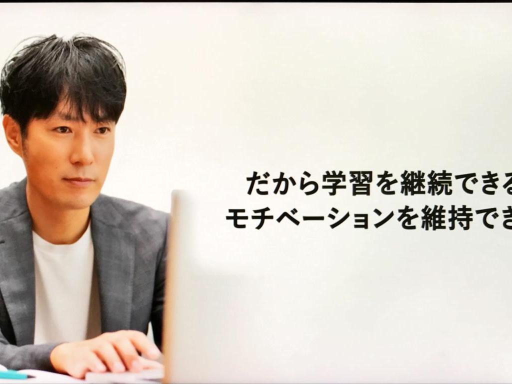 WizWeのブース写真3