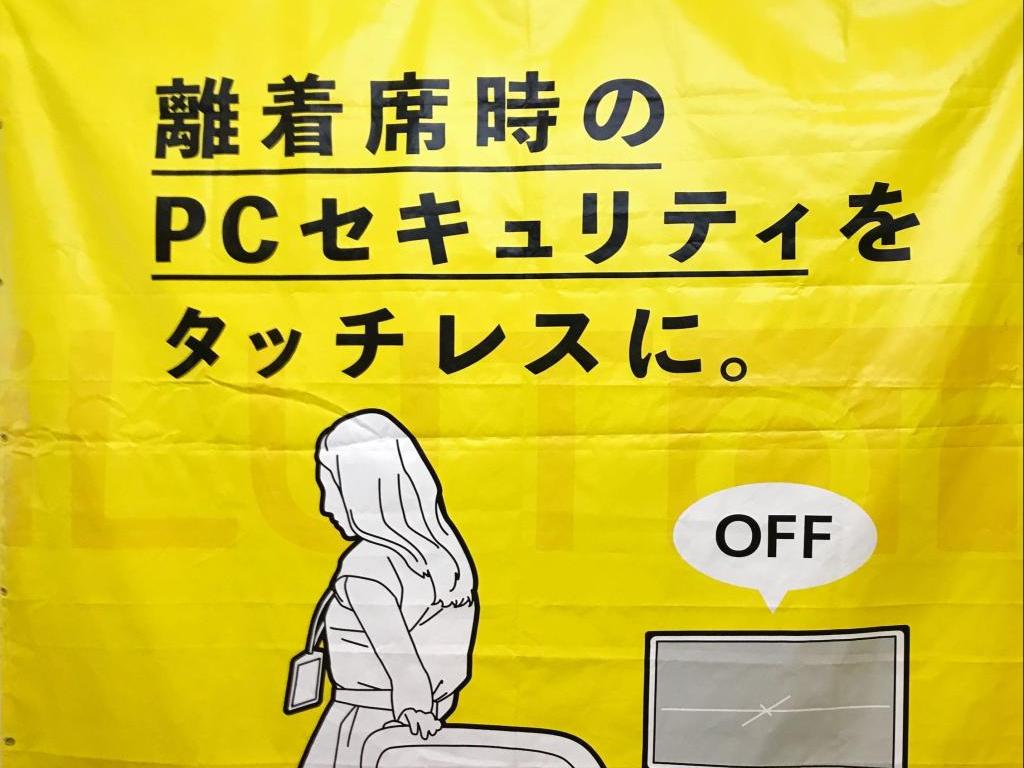 エイ・シー・ティのブース写真3