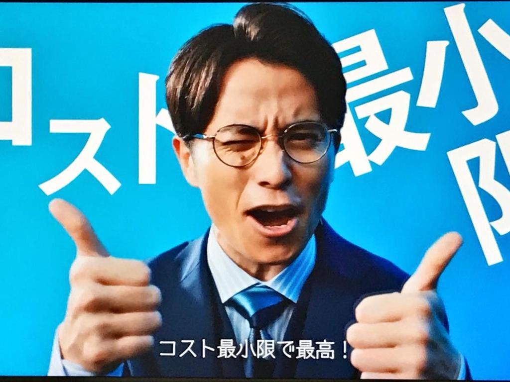 HRクラウド／採用一括かんりくんのブース写真3