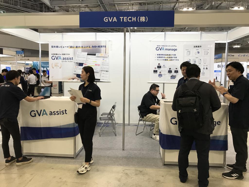 GVA TECHのブース写真2