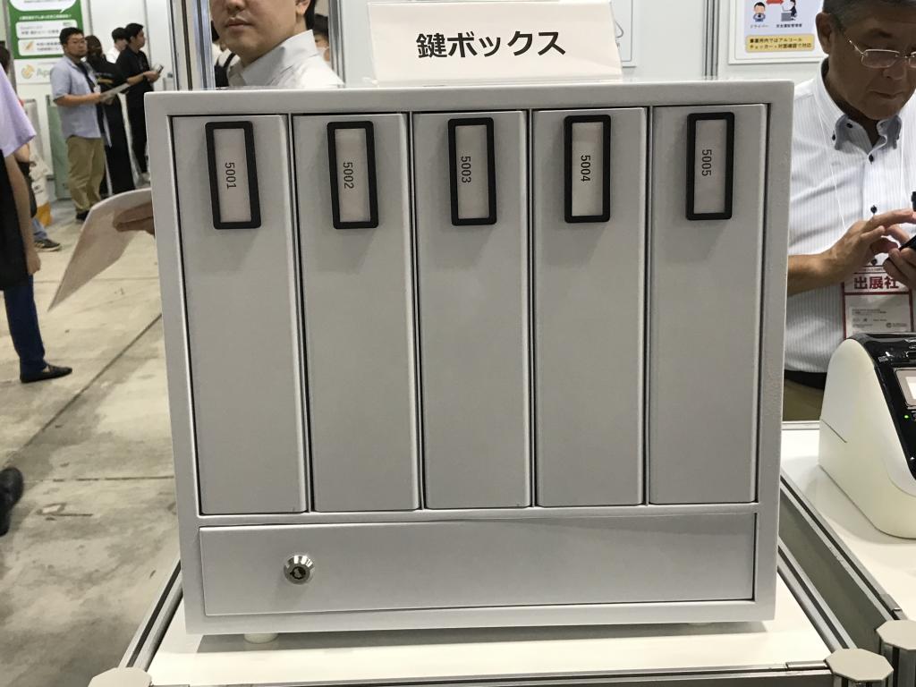 MIRAIt Service Designのブース写真4