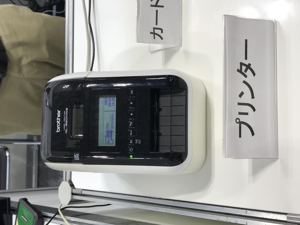 MIRAIt Service Designのブース写真13