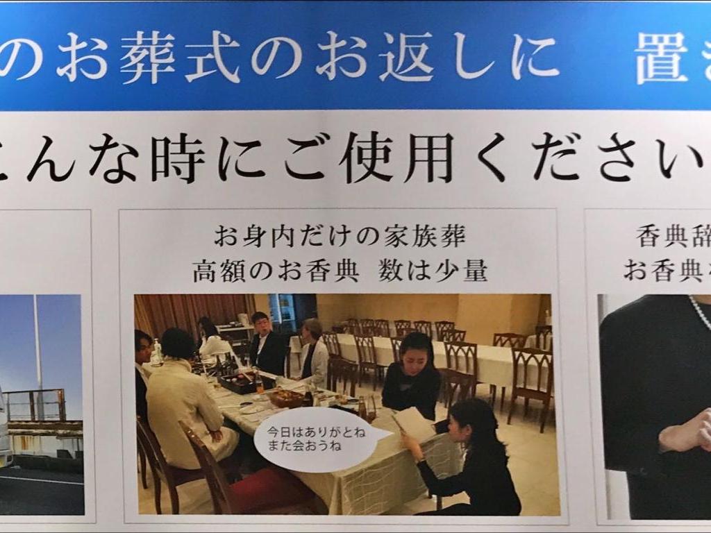 マイプレシャスのブース写真3