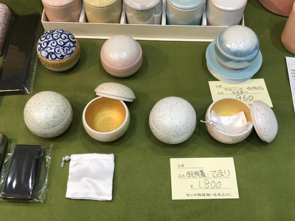 佐々木陶器のブース写真5