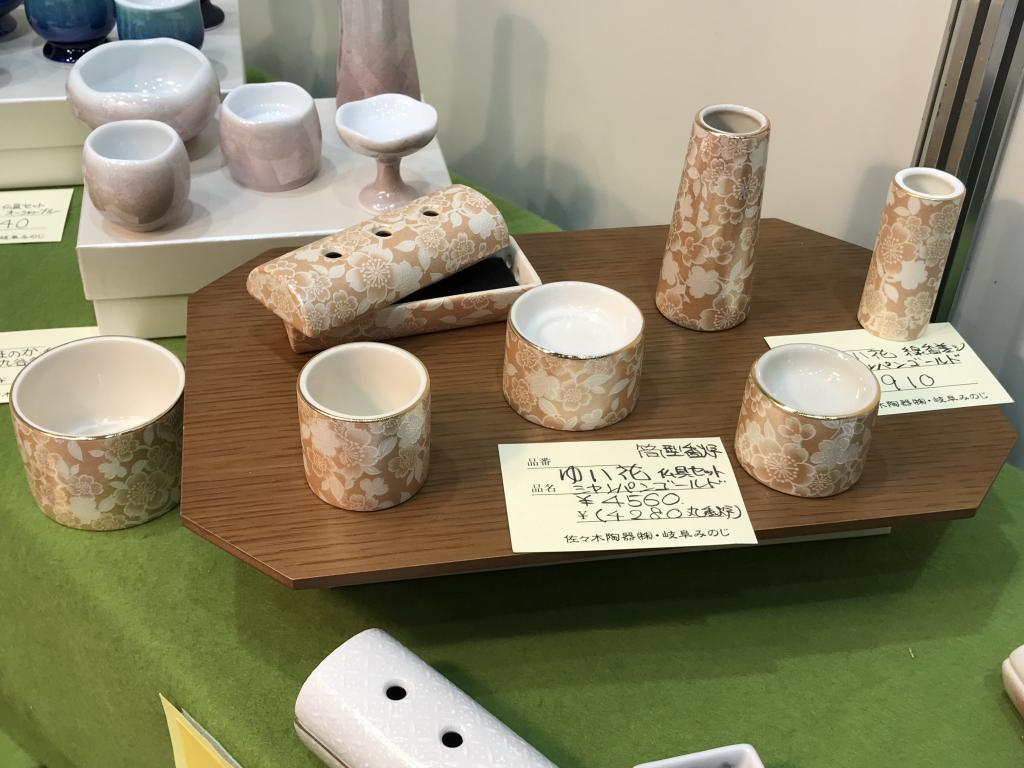 佐々木陶器のブース写真7