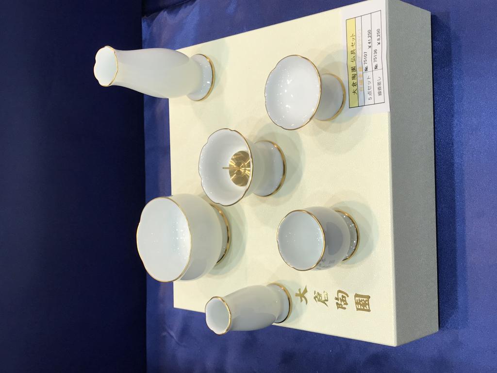 佐々木陶器のブース写真23