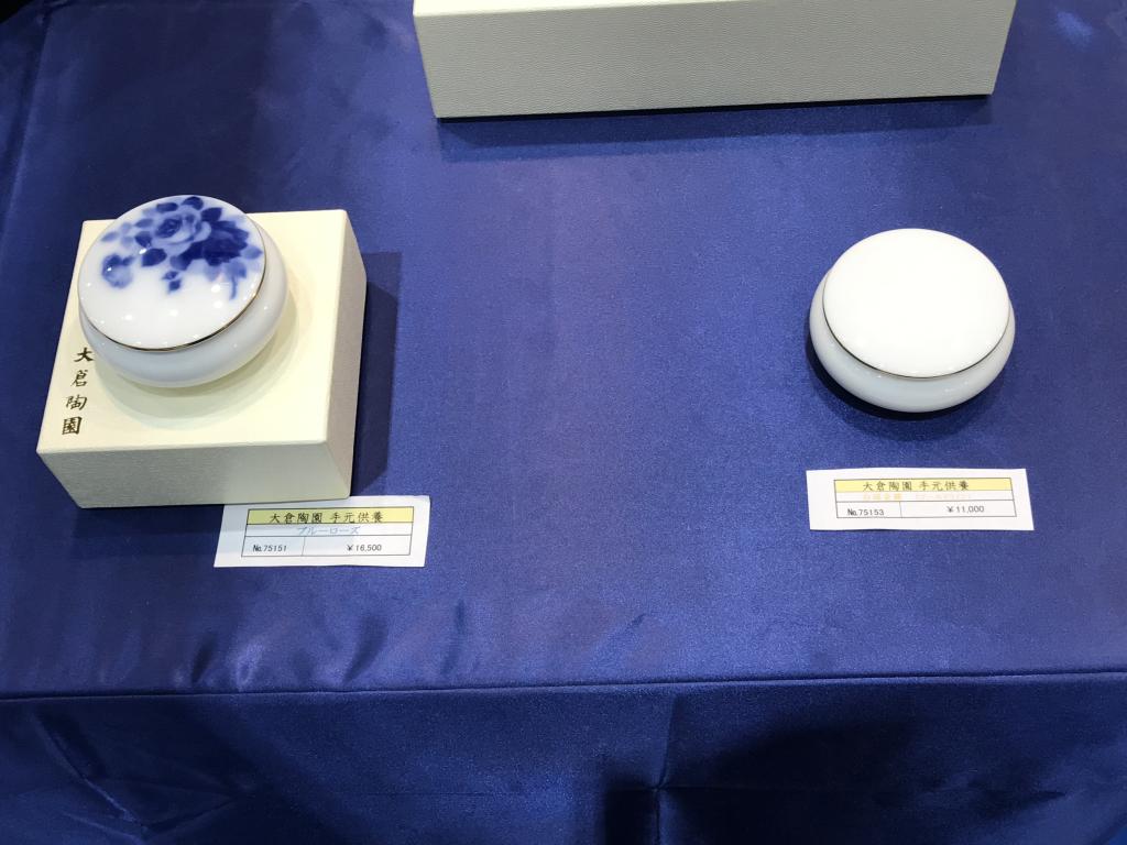 佐々木陶器のブース写真24