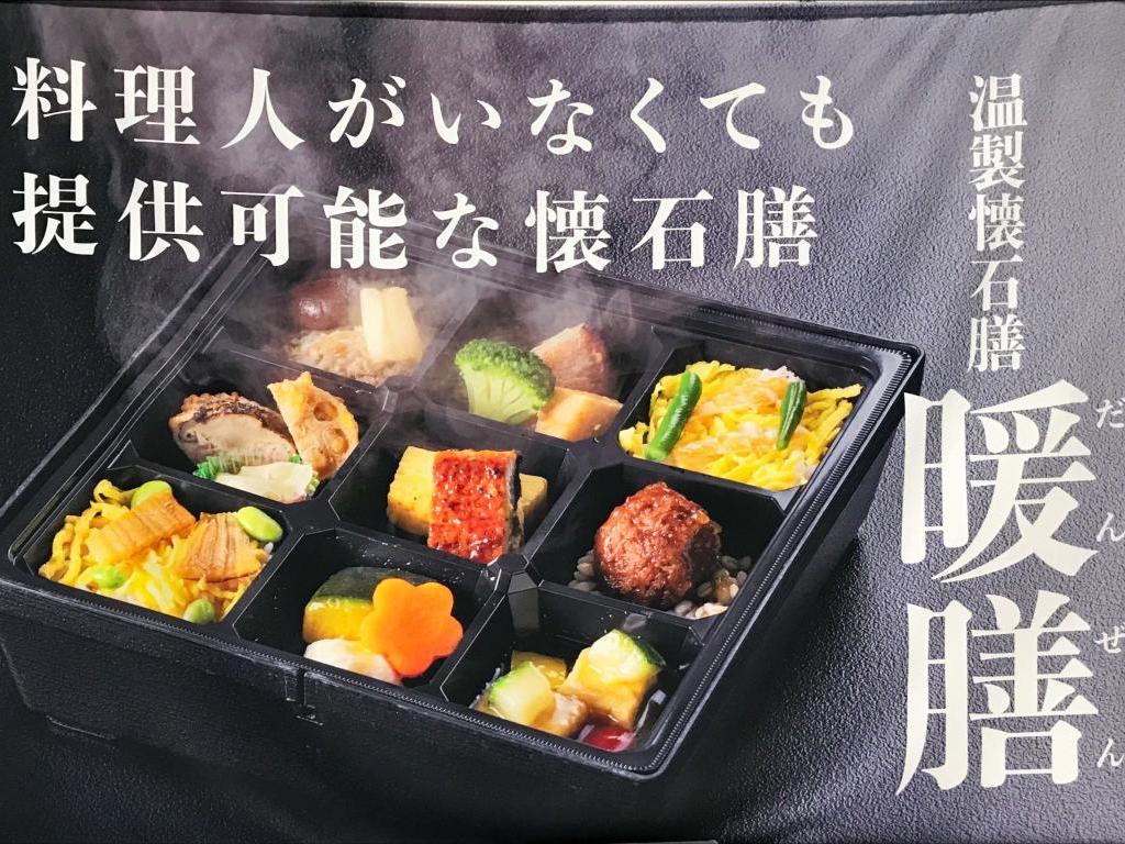 シービーサービスのブース写真10