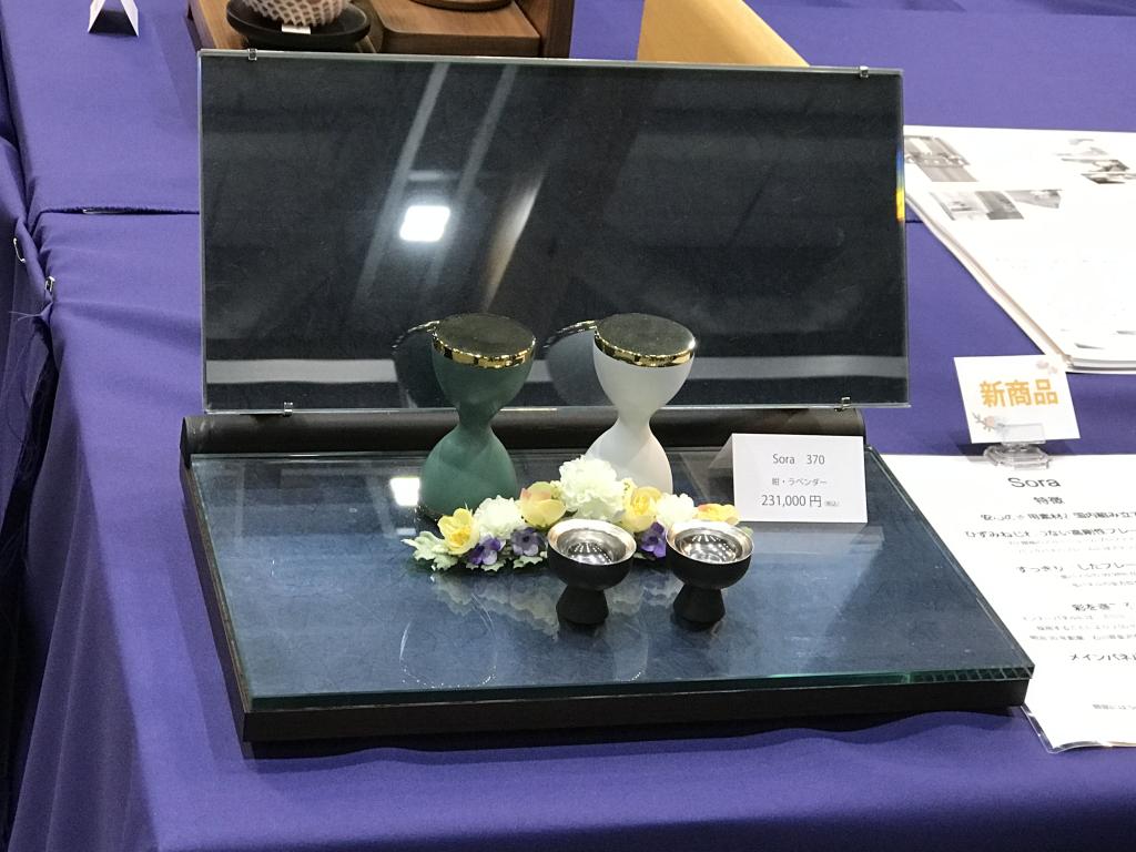 法月のブース写真3