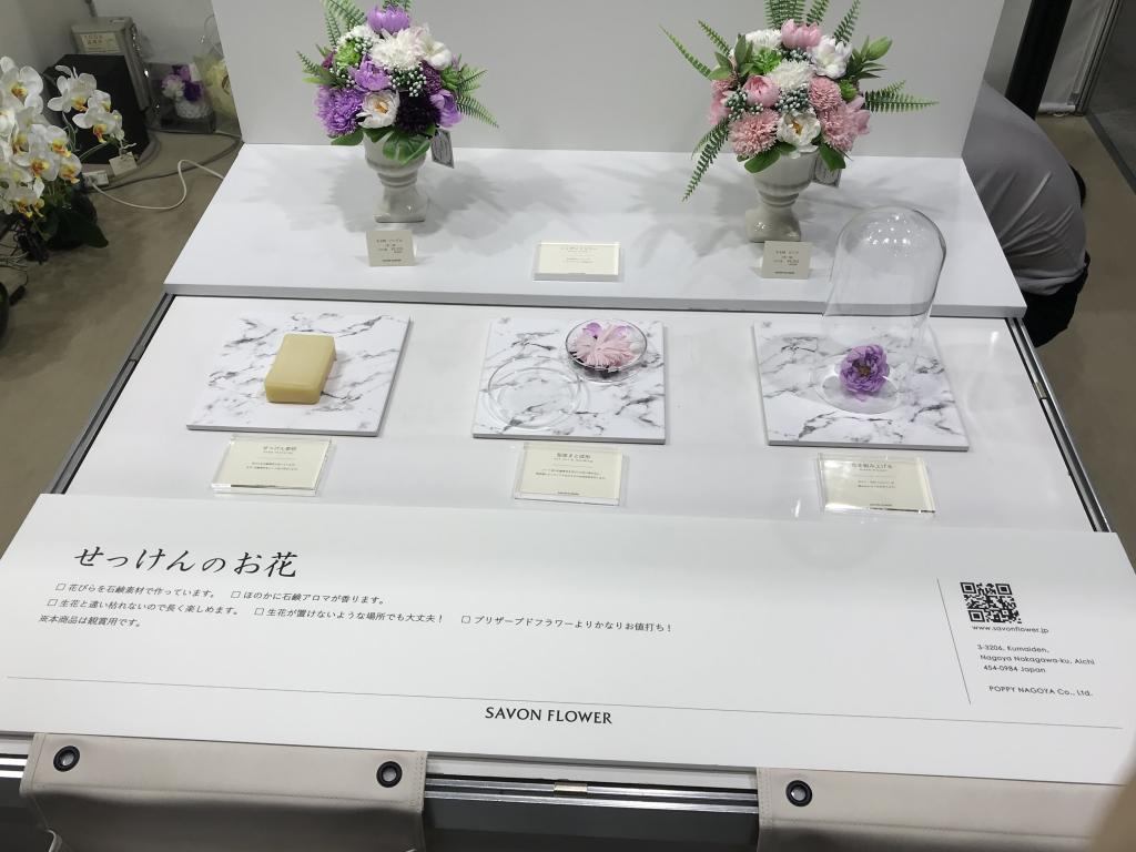 ポピー名古屋のブース写真4