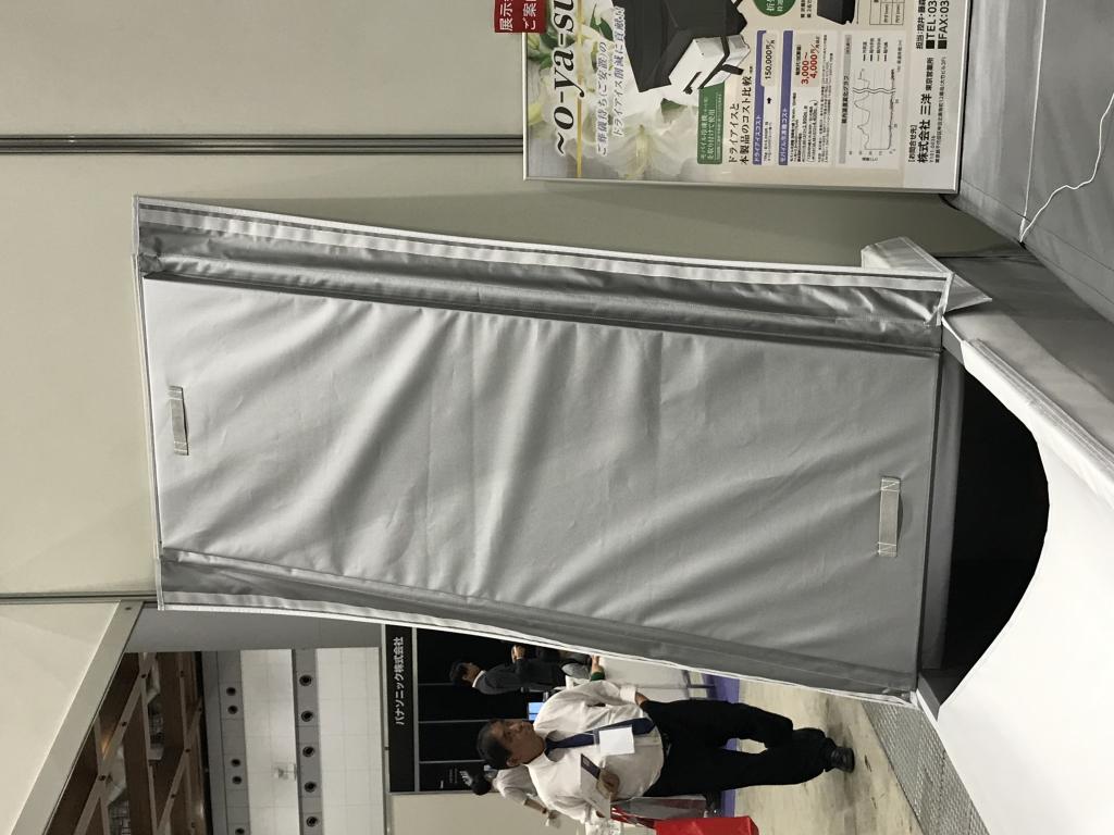 三洋のブース写真5