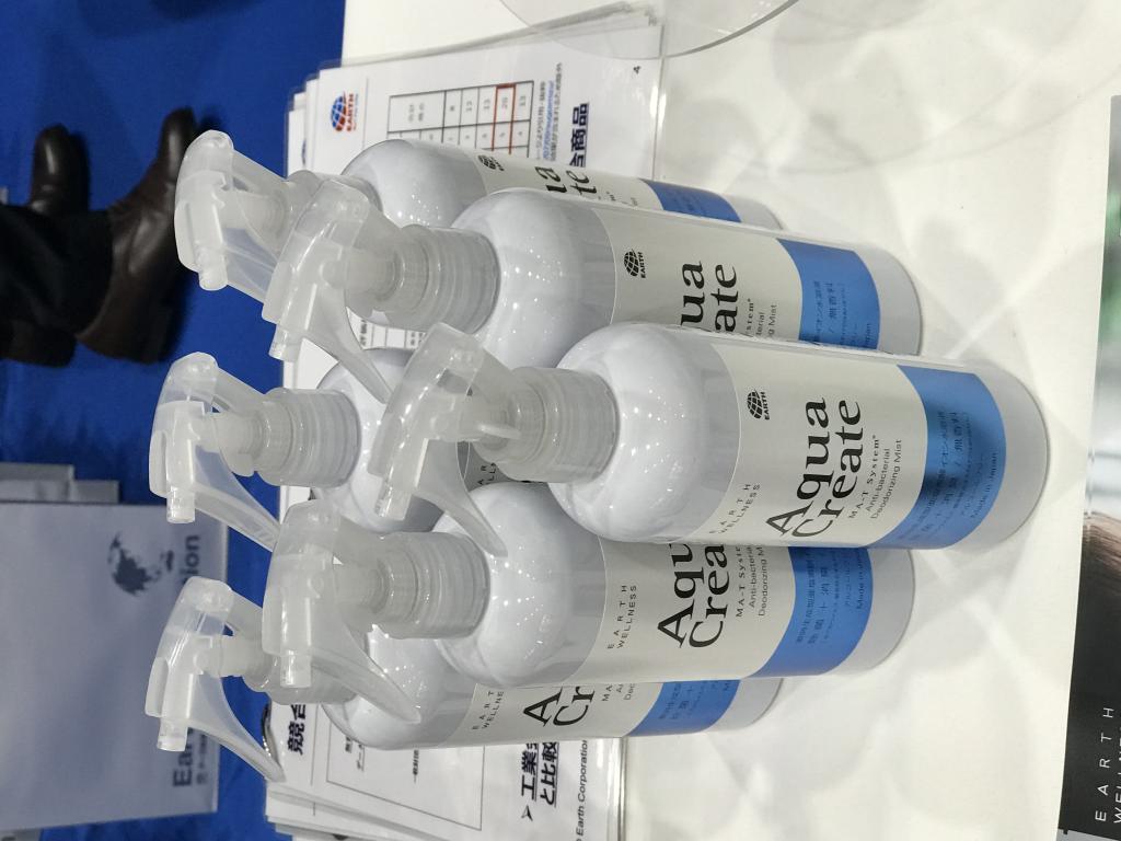 アース製薬のブース写真5