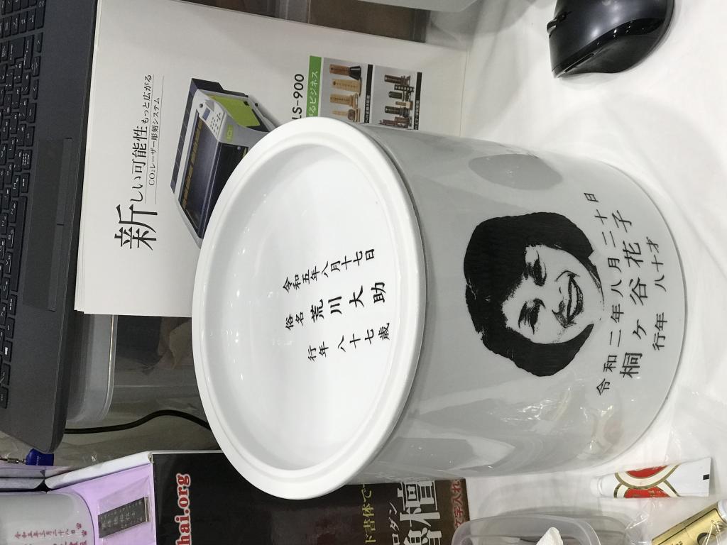 彫刻アイデア社のブース写真2