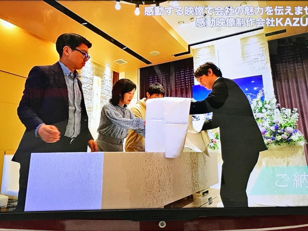 感動映像制作会社KAZUFILMSのブース写真9