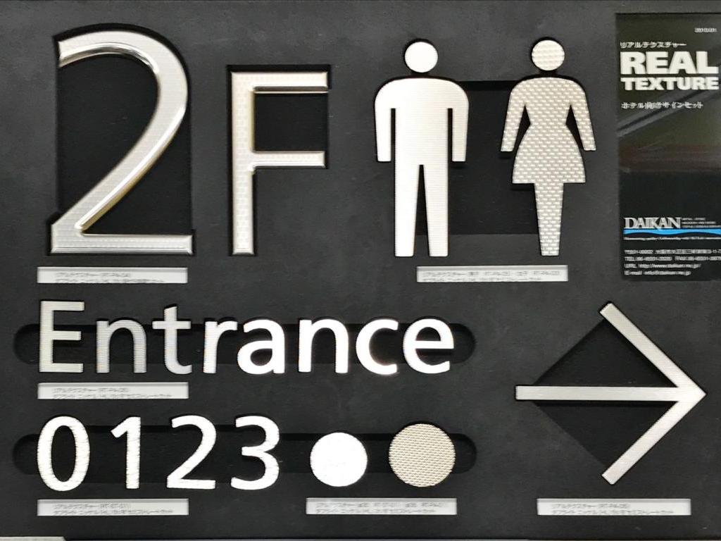 ラック工芸のブース写真14