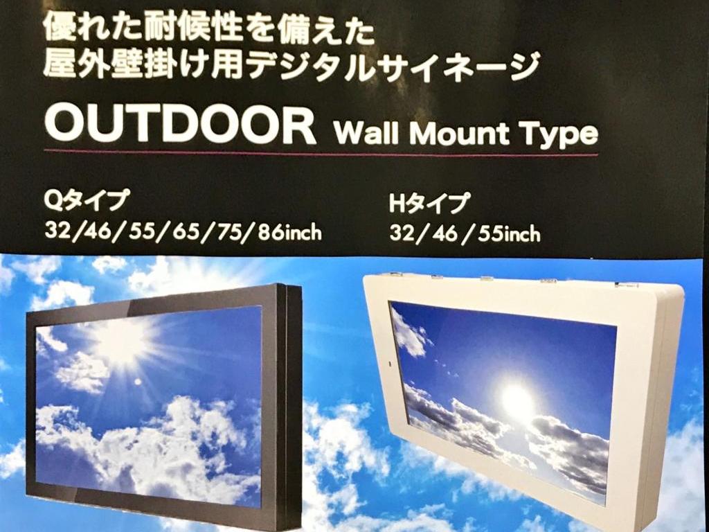 ラック工芸のブース写真18