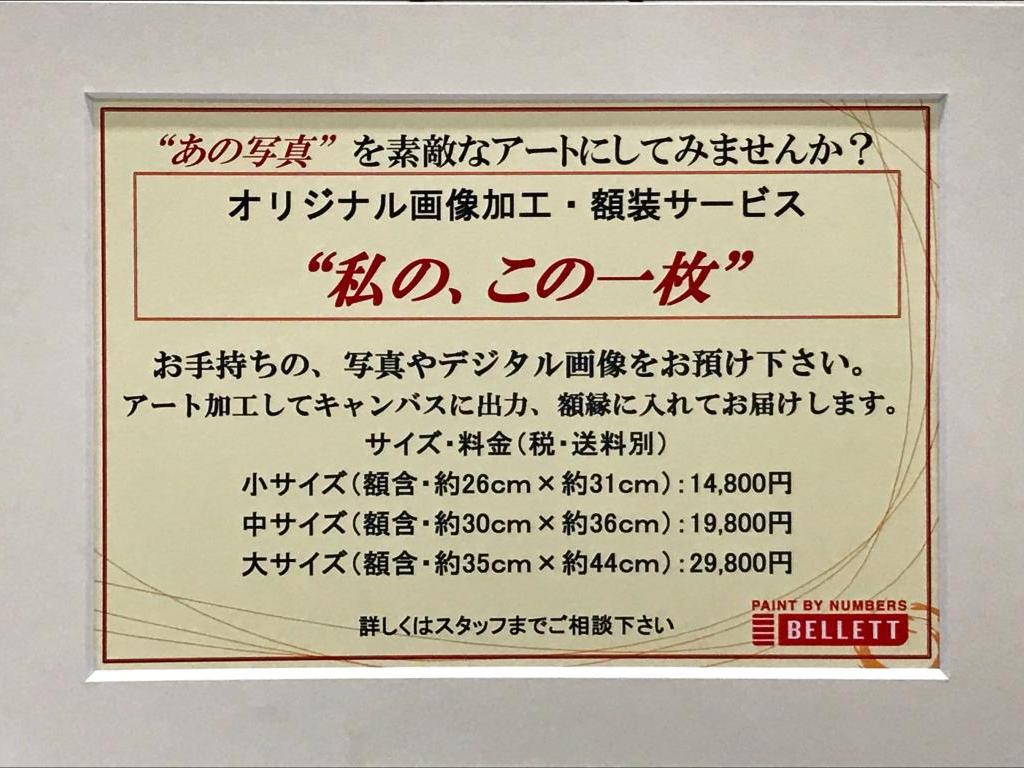 アクシスのブース写真2