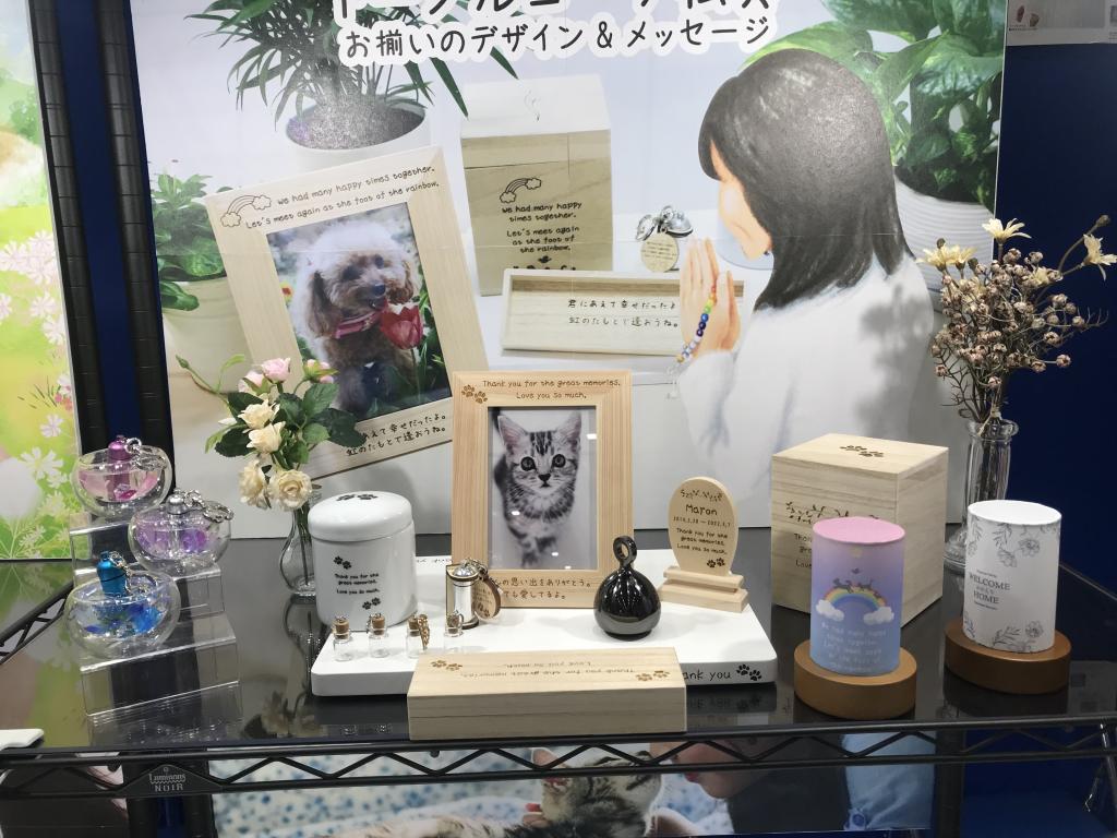 HIBIKIインターナショナルのブース写真4