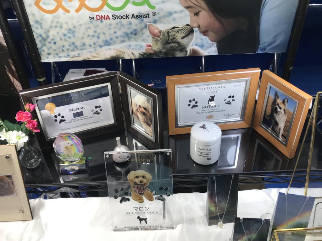 HIBIKIインターナショナルのブース写真5