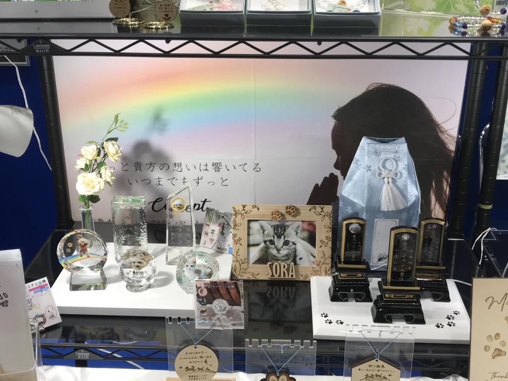 HIBIKIインターナショナルのブース写真8