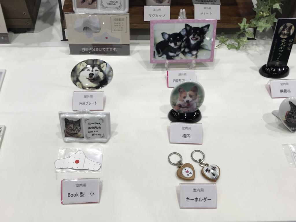 フラワー企画のブース写真10