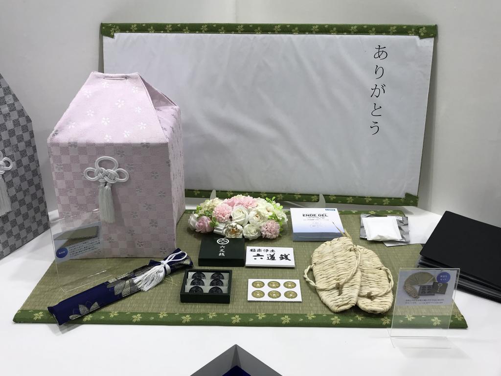 イガラシのブース写真5