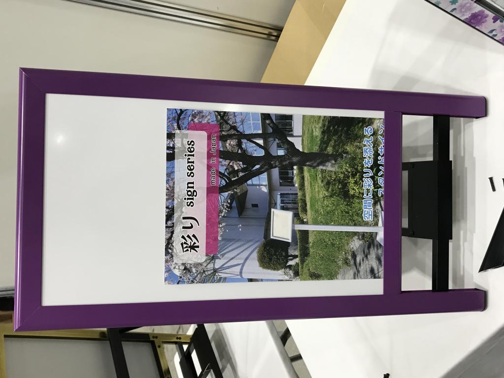 アルミックのブース写真4
