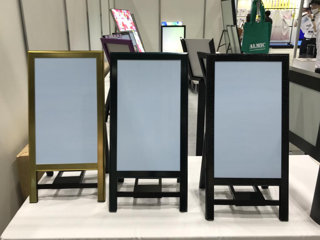 アルミックのブース写真7