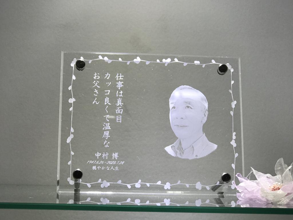ジャパン唐和のブース写真15