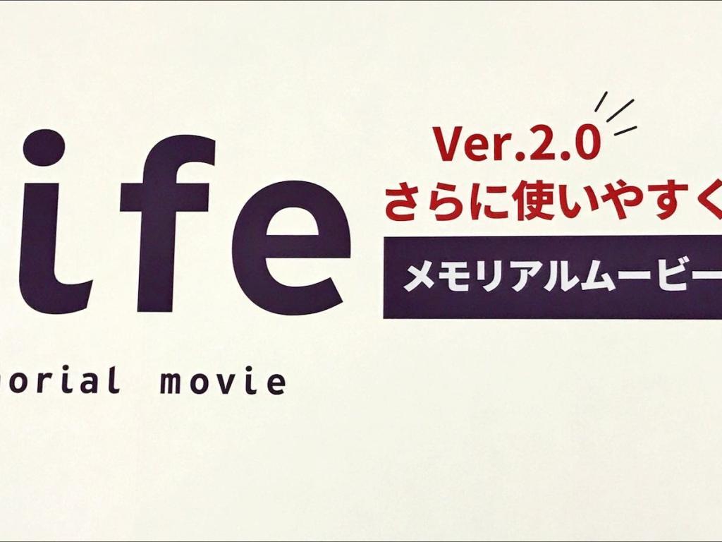 ファンテックスのブース写真3