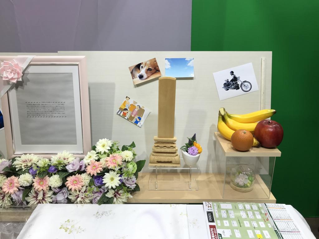 モリヤのブース写真12