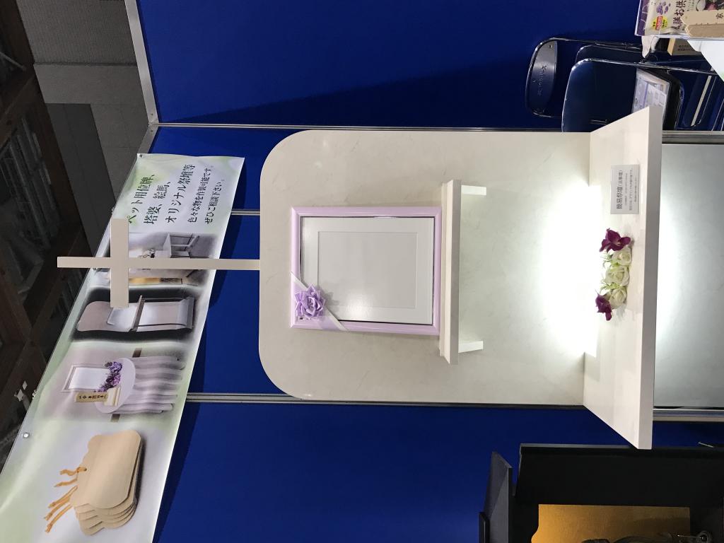 般若工芸のブース写真4