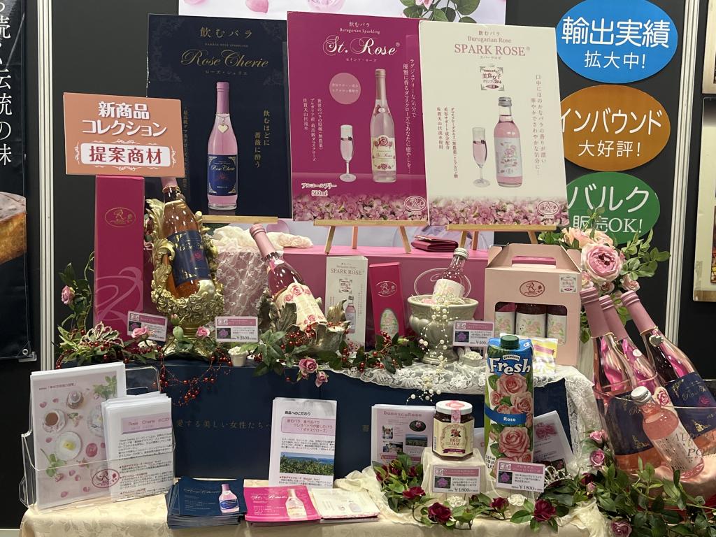 Roseのブース写真1