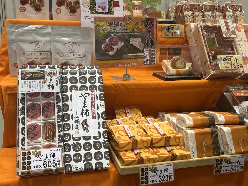 國和産業のブース写真2