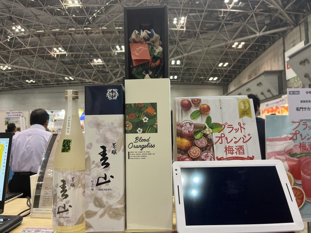 名門サカイのブース写真1
