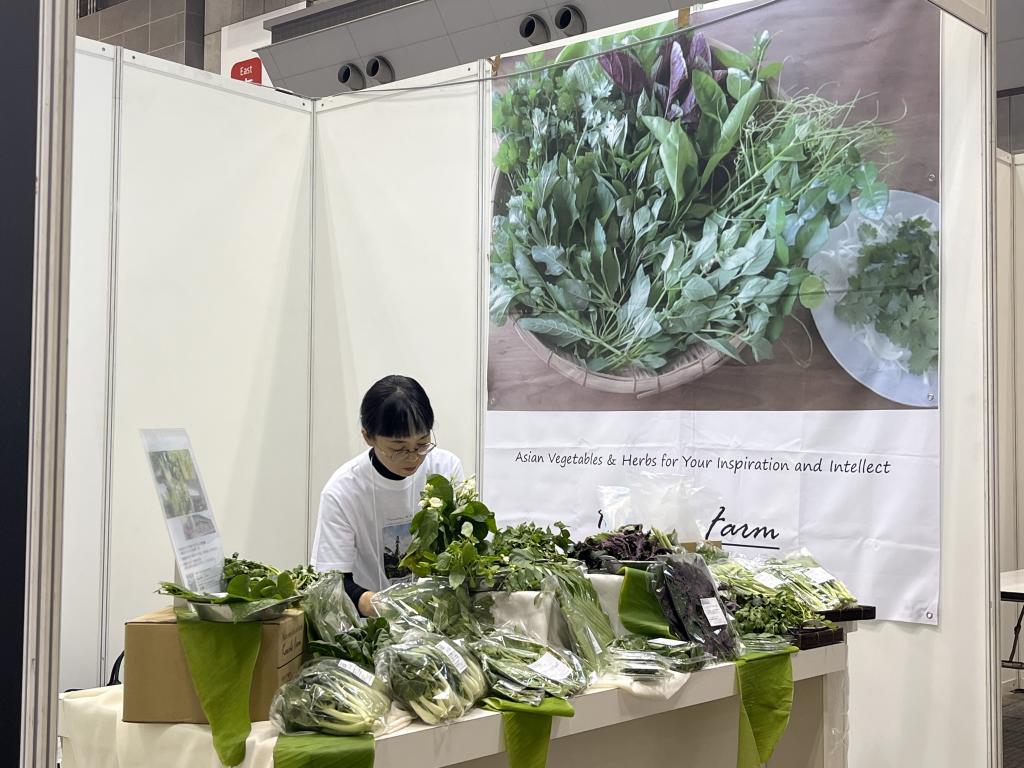 アジア野菜の川辺農園のブース写真1