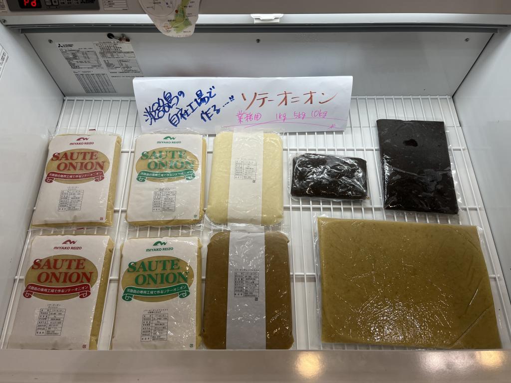 五色町商工会のブース写真1
