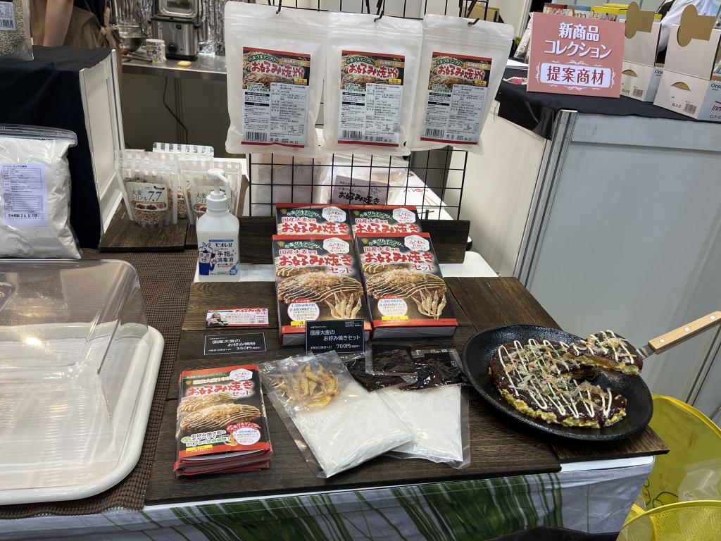 豊橋糧食工業のブース写真2